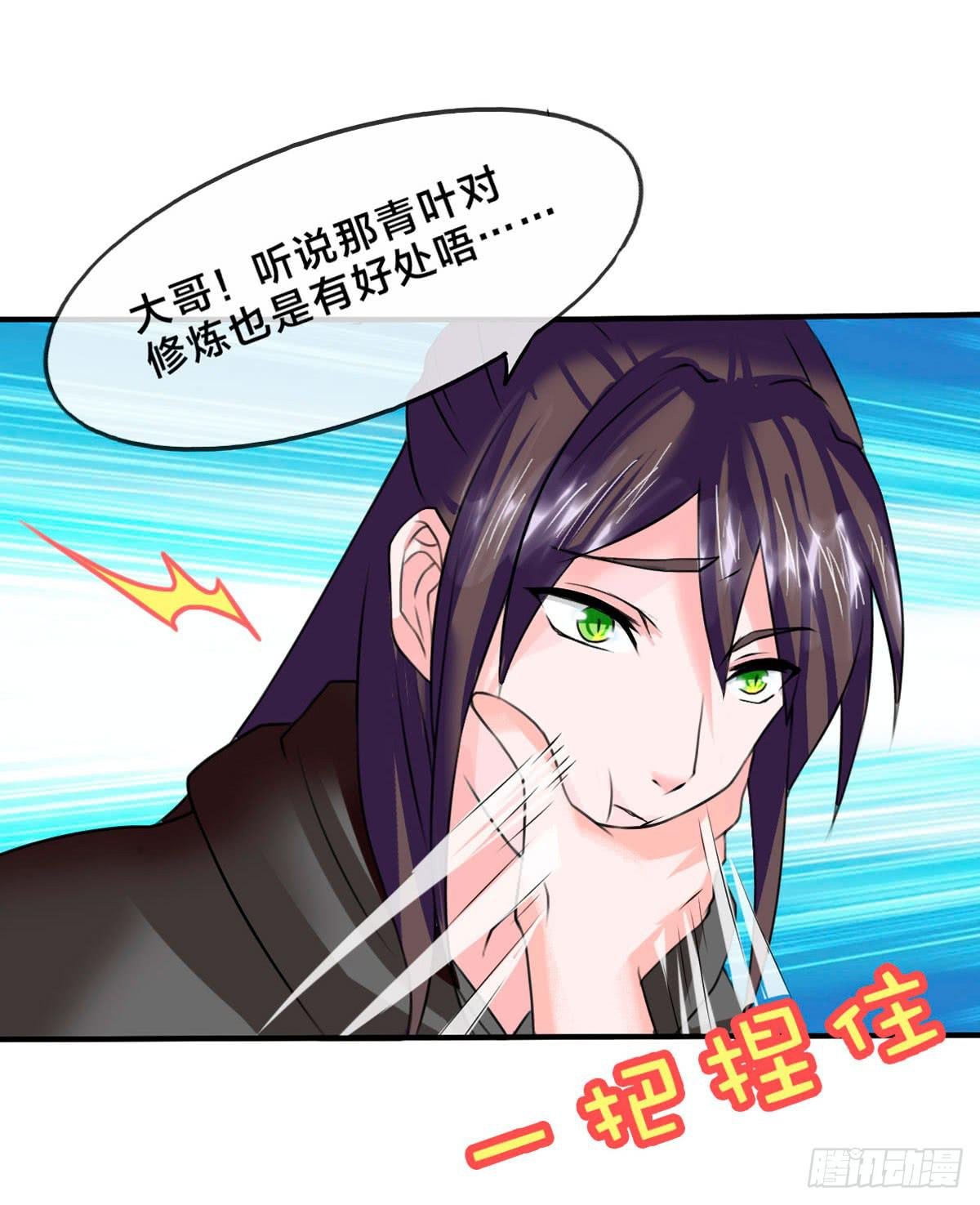你们怎么这么gay里gay气的！