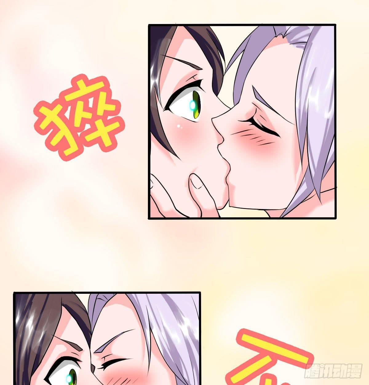 你们怎么这么gay里gay气的！