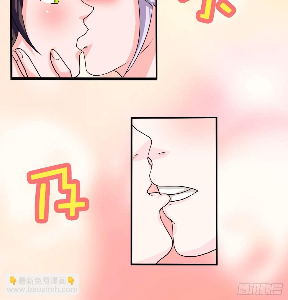 你们怎么这么gay里gay气的！