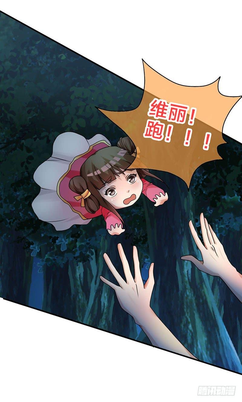 我做这一起都是为了你！