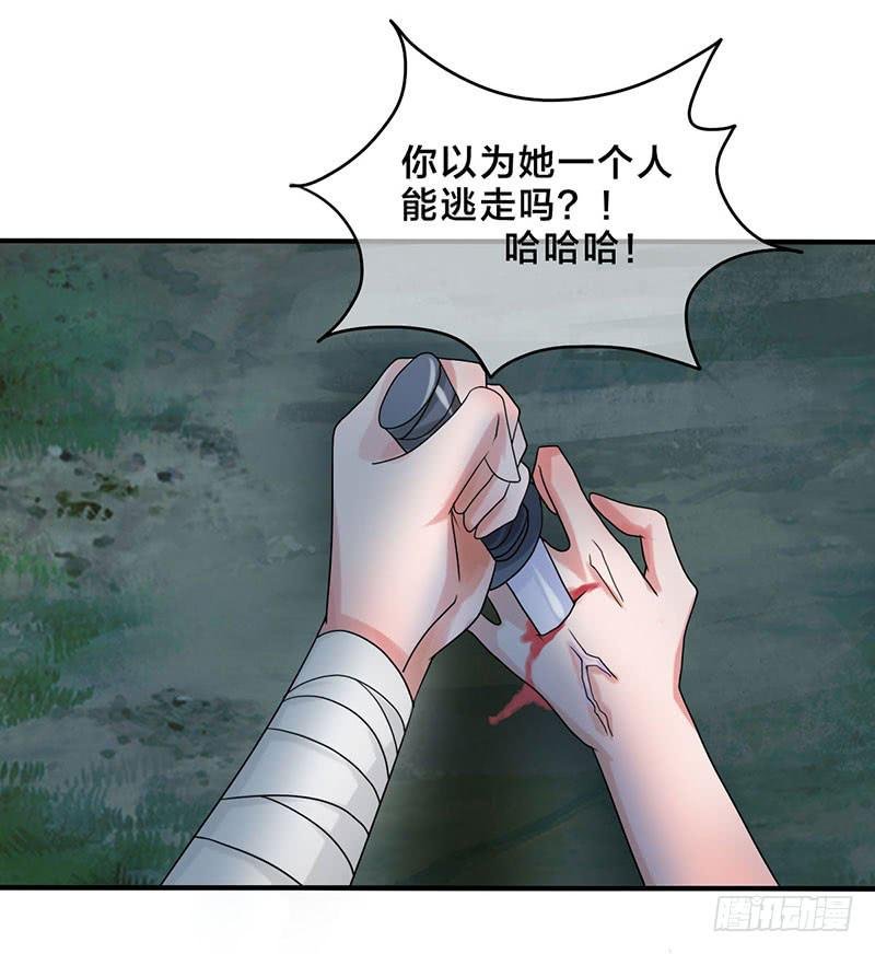 我做这一起都是为了你！