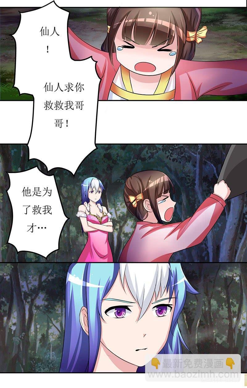 求你们救救我哥哥！！