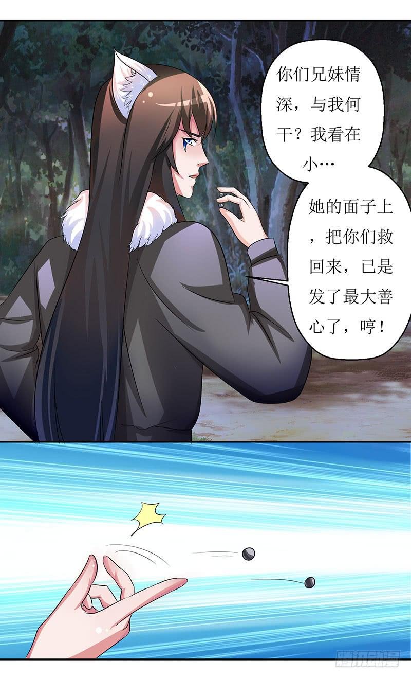 求你们救救我哥哥！！