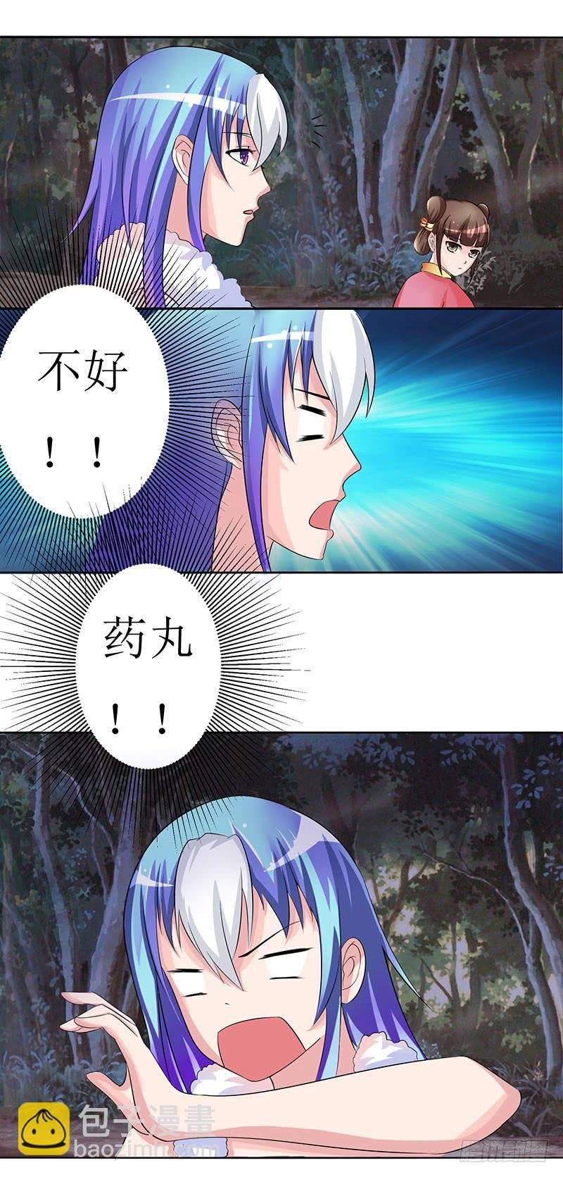 求你们救救我哥哥！！