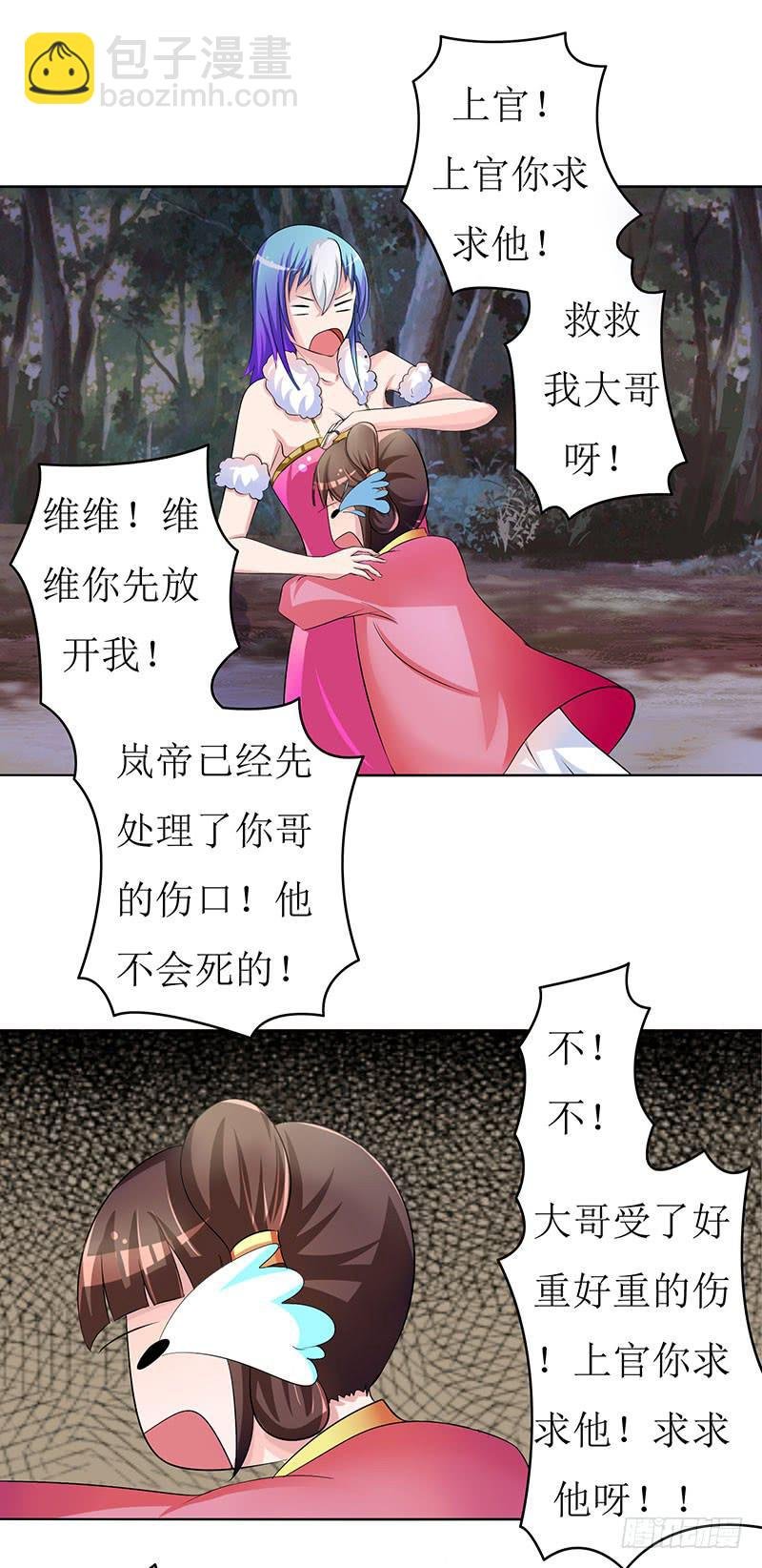 求你们救救我哥哥！！