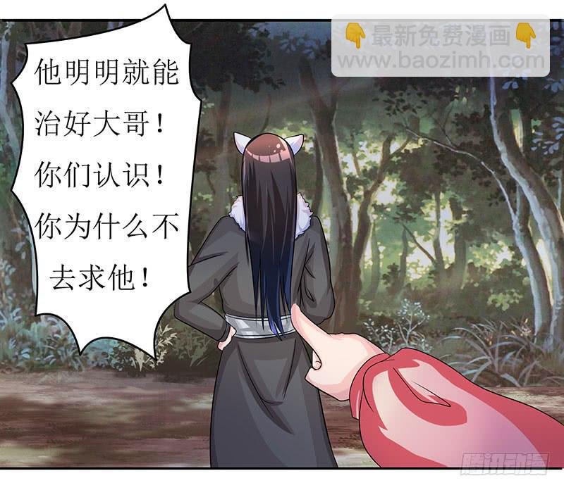 求你们救救我哥哥！！