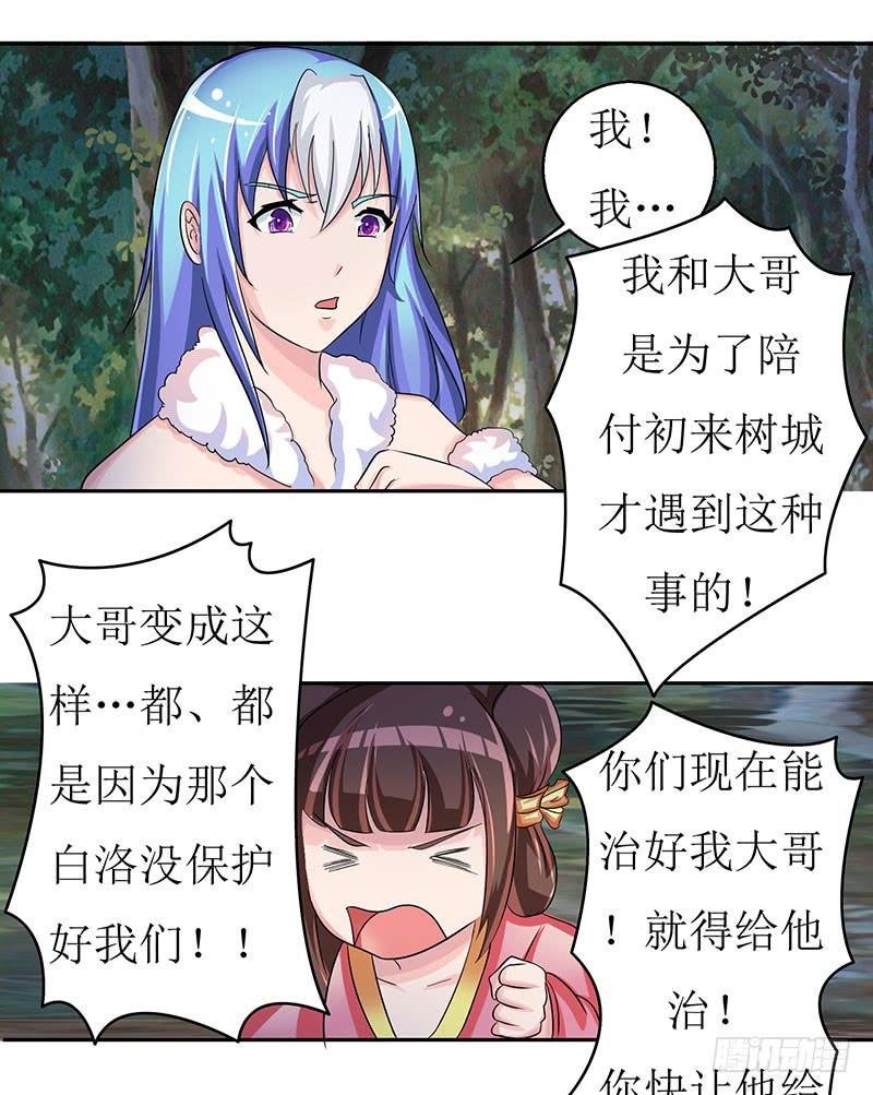 求你们救救我哥哥！！