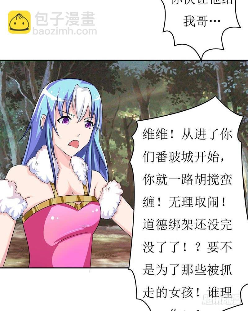 求你们救救我哥哥！！