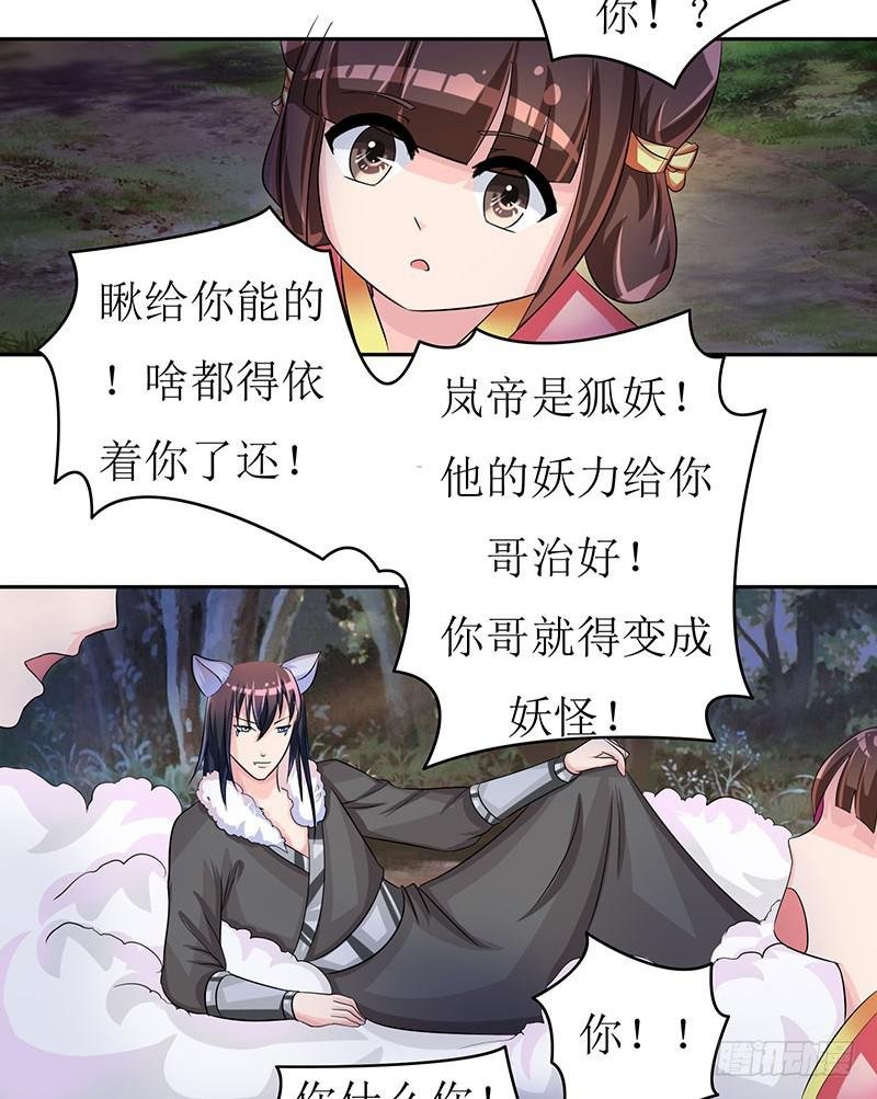 求你们救救我哥哥！！