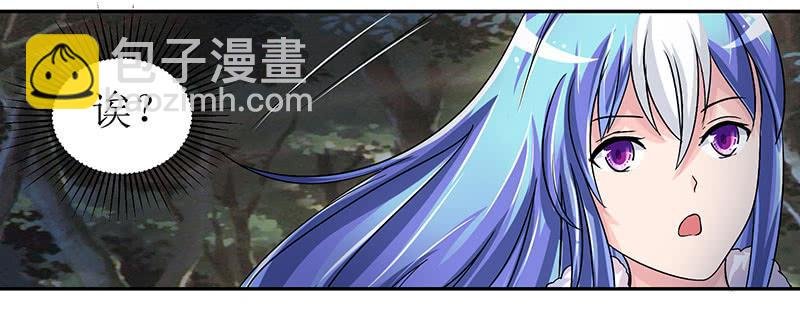 这是霸道总裁扔上床的节奏？