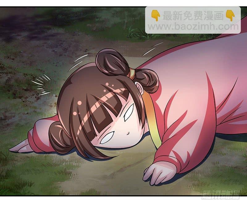 这是霸道总裁扔上床的节奏？