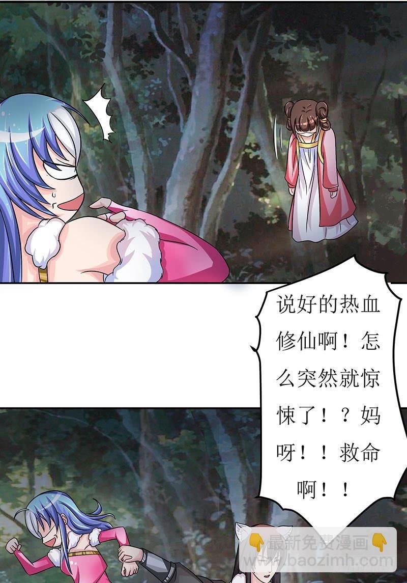 这是霸道总裁扔上床的节奏？