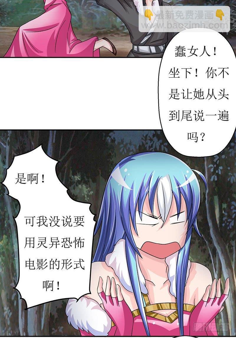 这是霸道总裁扔上床的节奏？