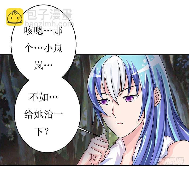这是霸道总裁扔上床的节奏？