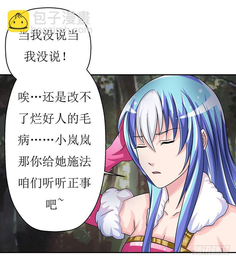 这是霸道总裁扔上床的节奏？