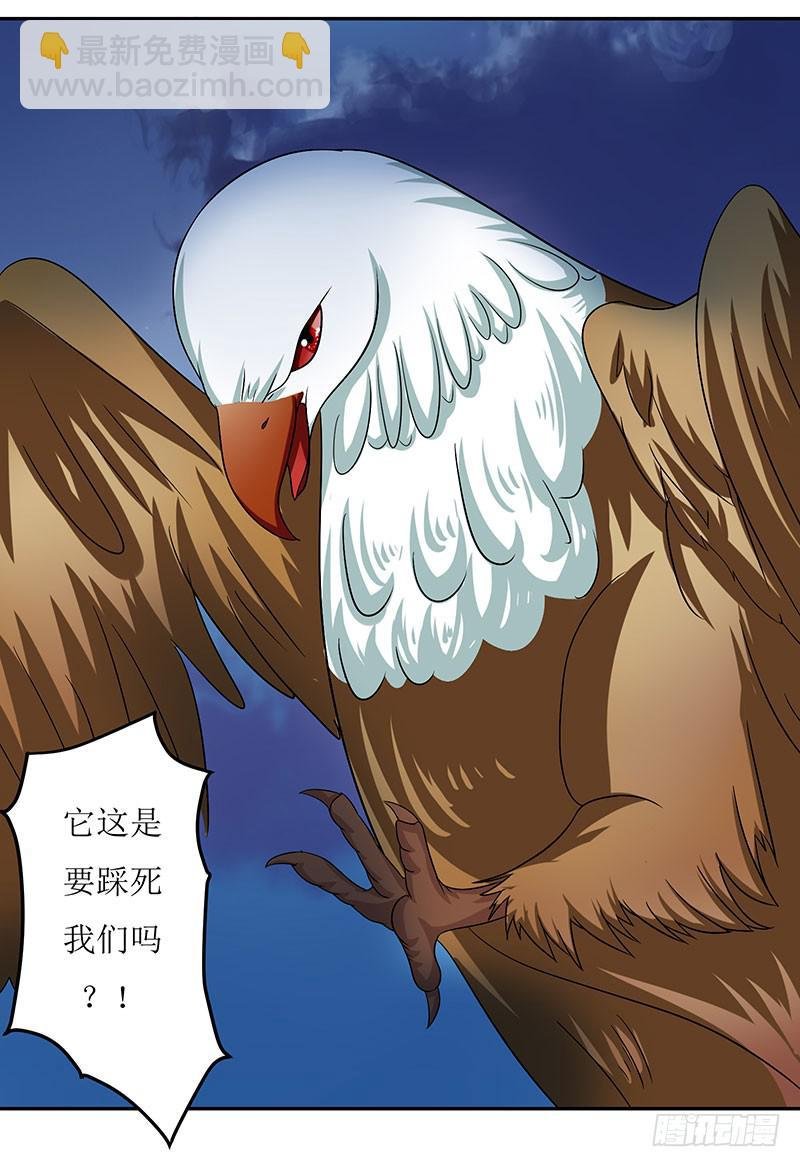 这是霸道总裁扔上床的节奏？
