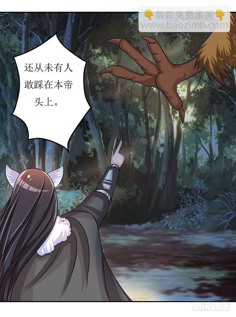 这是霸道总裁扔上床的节奏？