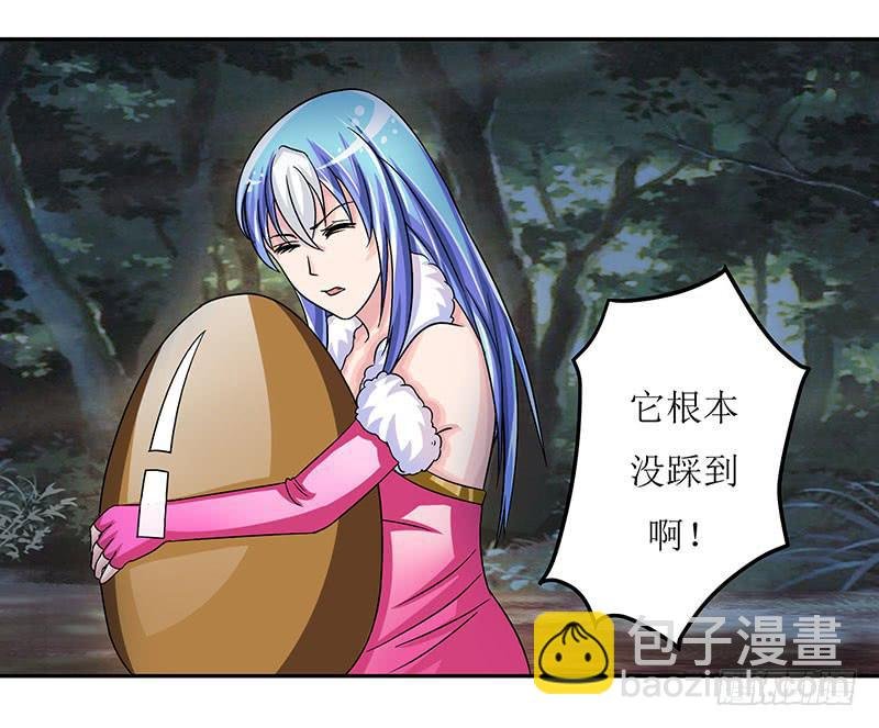 这是霸道总裁扔上床的节奏？