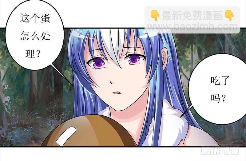 这是霸道总裁扔上床的节奏？