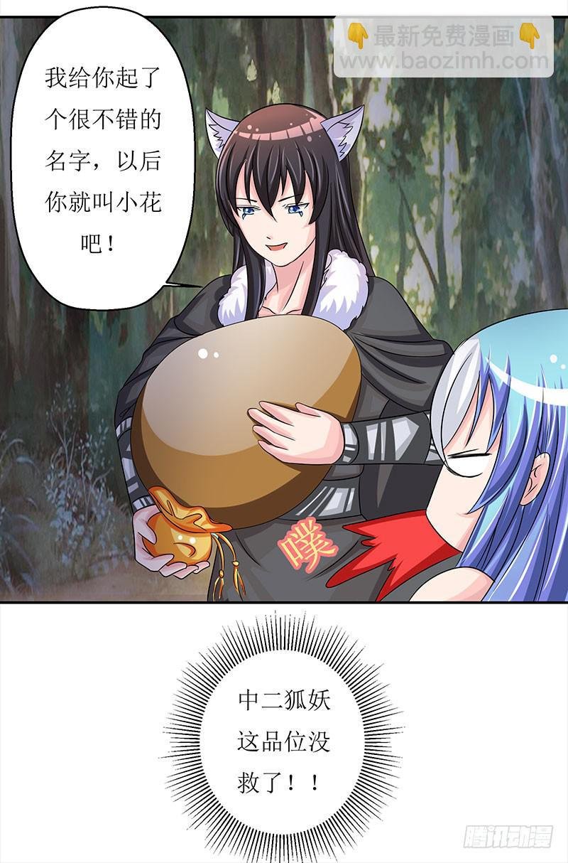 这是霸道总裁扔上床的节奏？