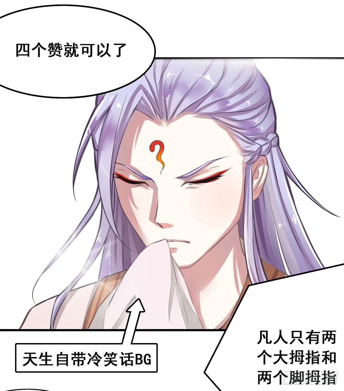 爱就是...控制不住想逗你