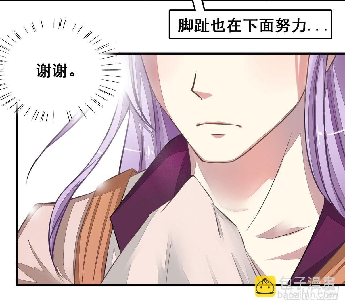 爱就是...控制不住想逗你