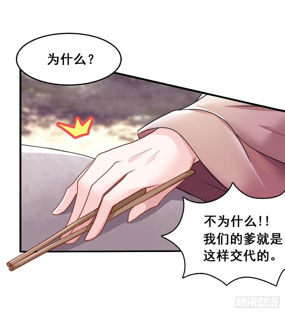 爱就是...控制不住想逗你