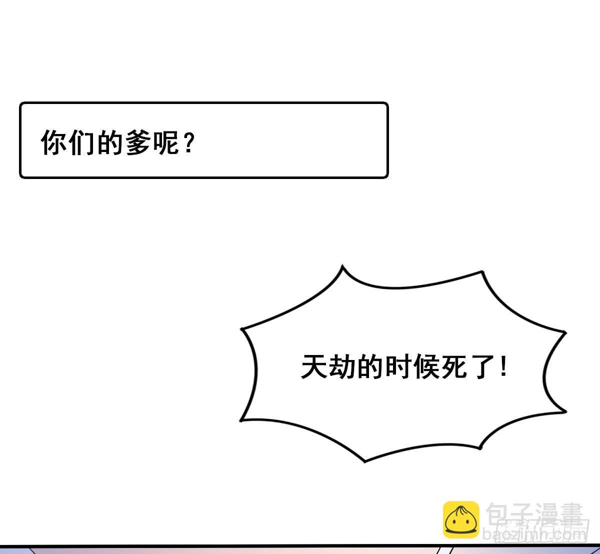 爱就是...控制不住想逗你