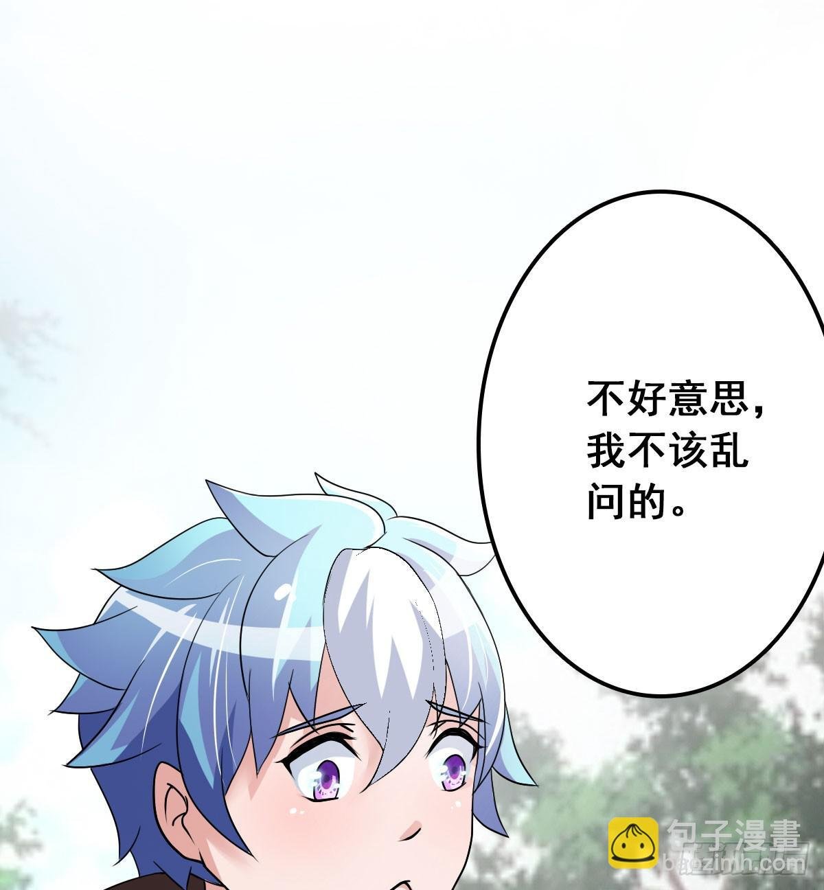 爱就是...控制不住想逗你