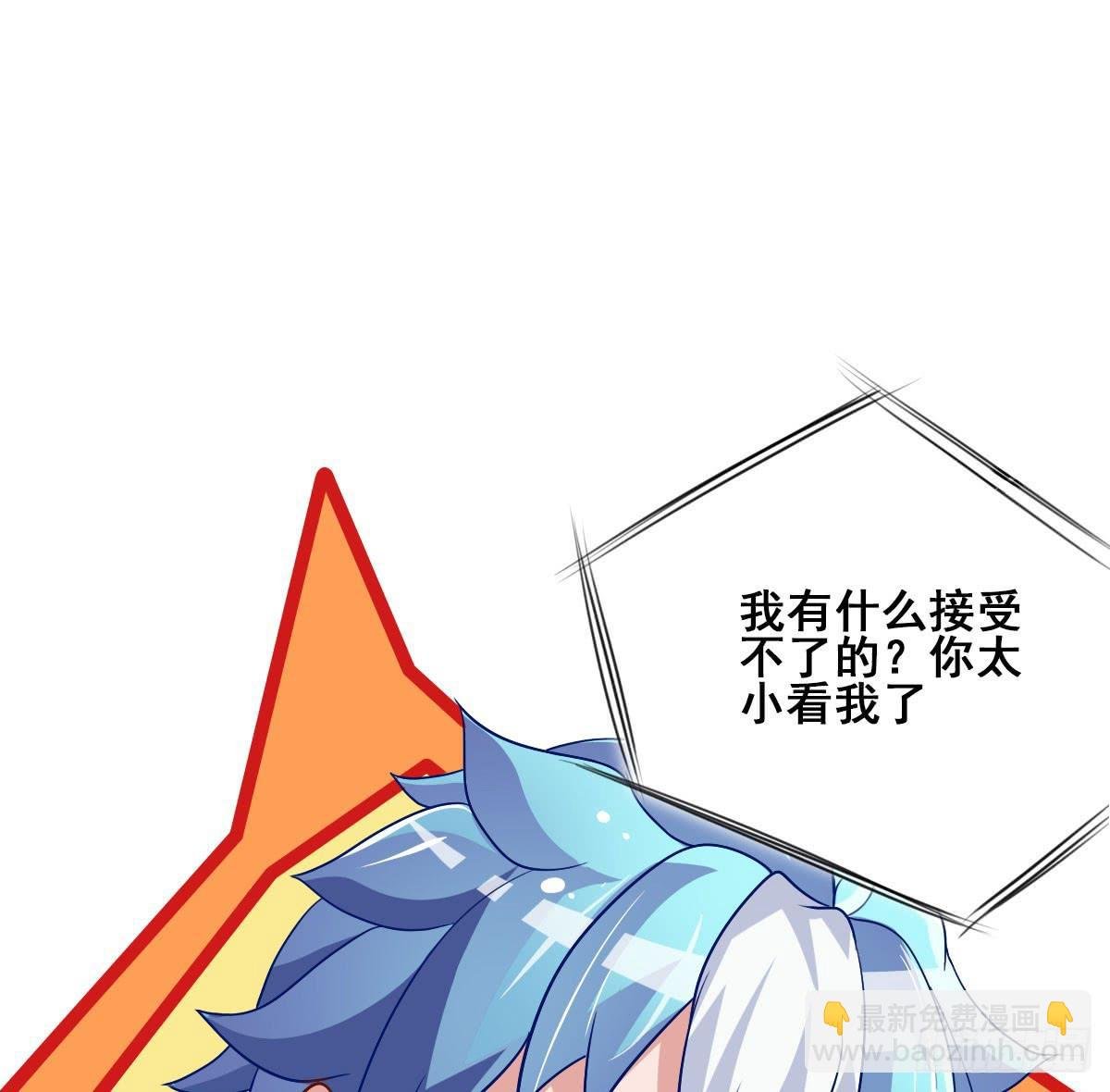 爱就是...控制不住想逗你