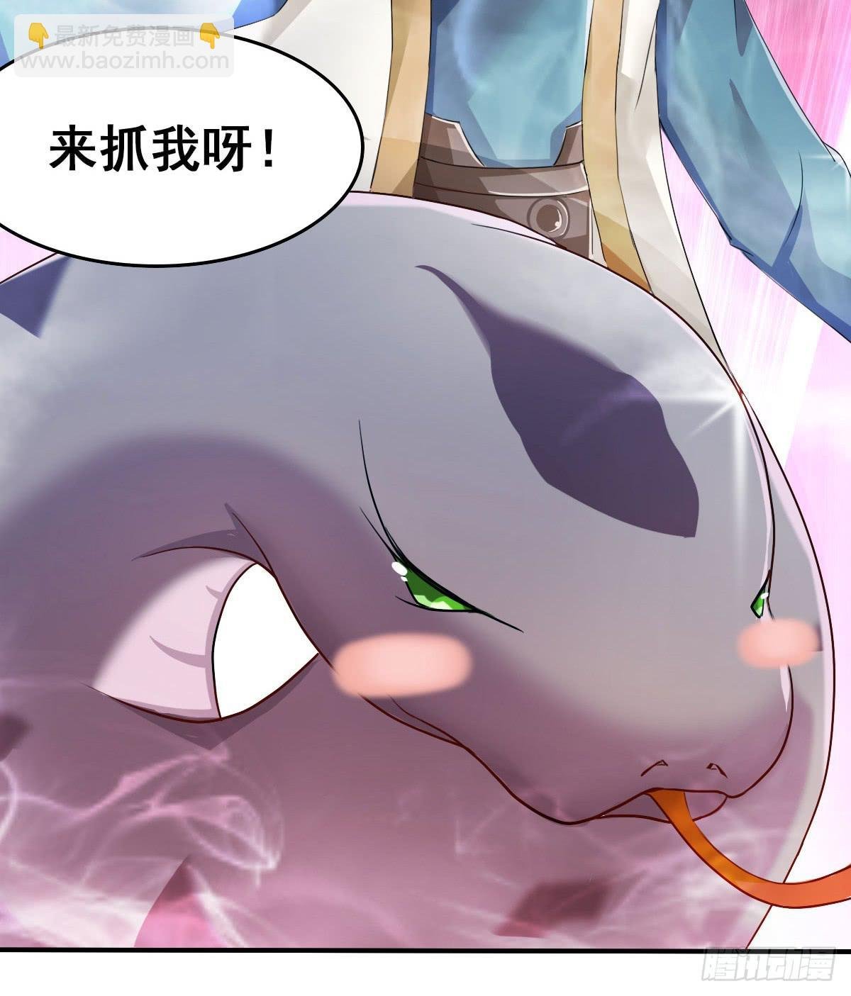 爱就是...控制不住想逗你