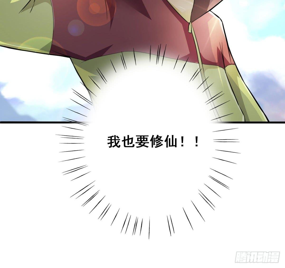 爱就是...控制不住想逗你