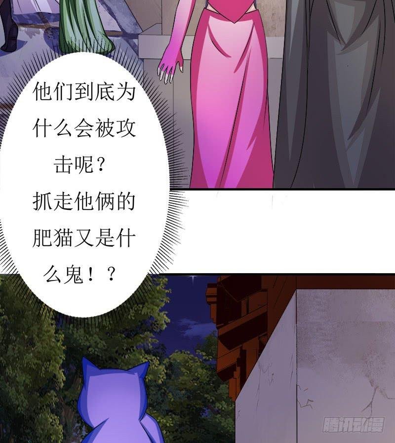 采花贼的糖衣炮弹太可怕了！