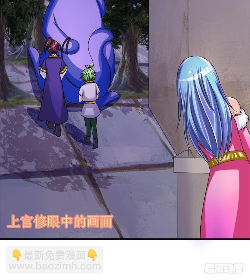 采花贼的糖衣炮弹太可怕了！