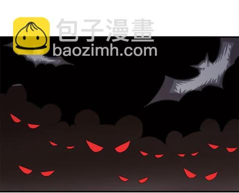 采花贼的糖衣炮弹太可怕了！