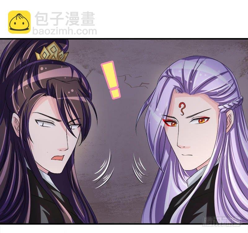 采花贼的糖衣炮弹太可怕了！