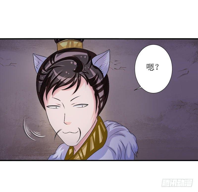 采花贼的糖衣炮弹太可怕了！