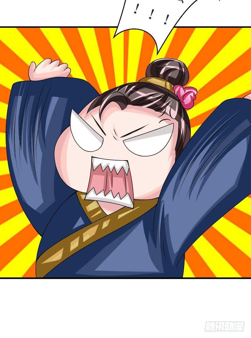 采花贼的糖衣炮弹太可怕了！