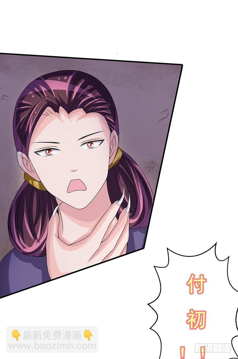 那些女孩子都不记得发生了什么！