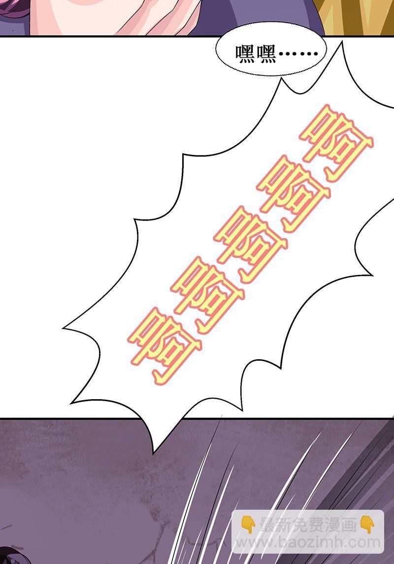 那些女孩子都不记得发生了什么！