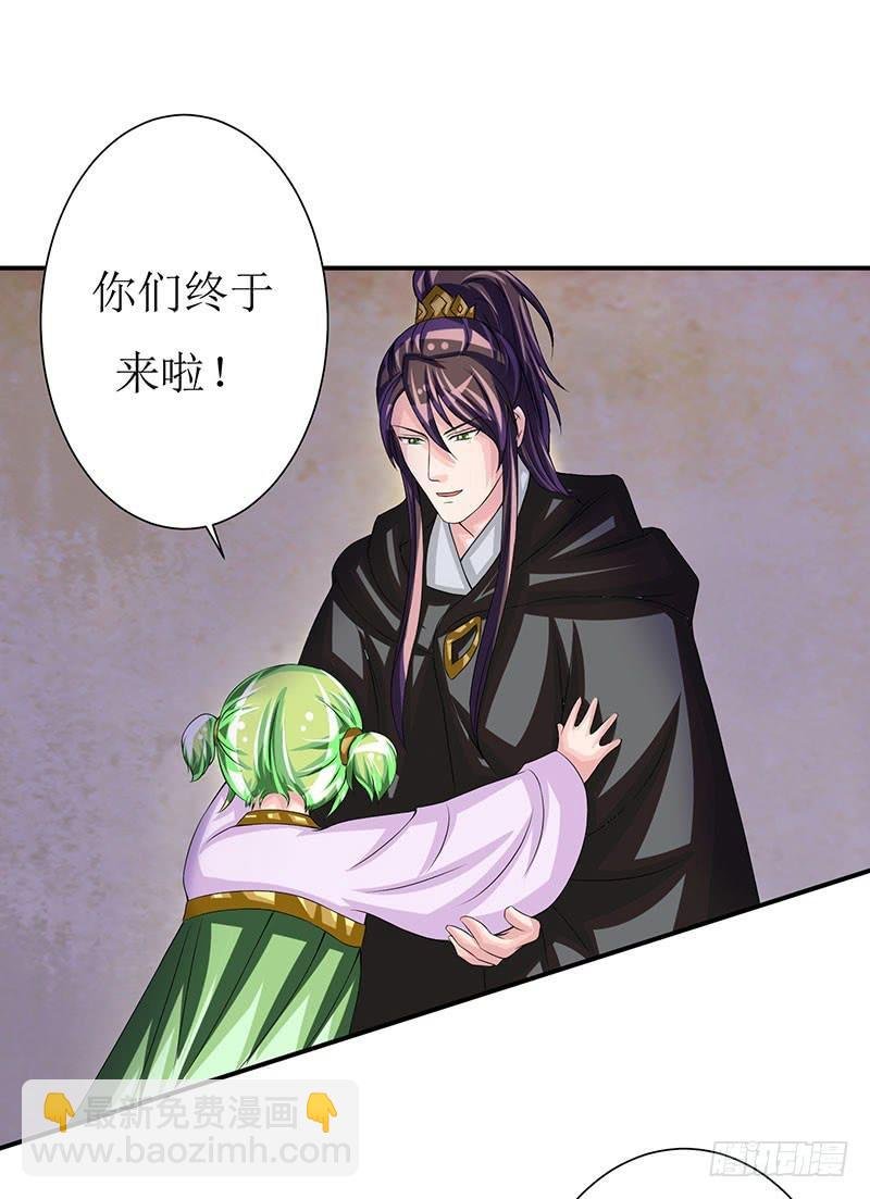 那些女孩子都不记得发生了什么！
