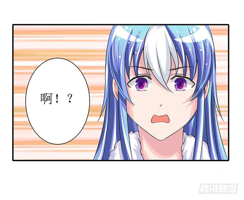 那些女孩子都不记得发生了什么！