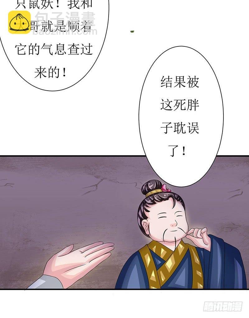 那些女孩子都不记得发生了什么！