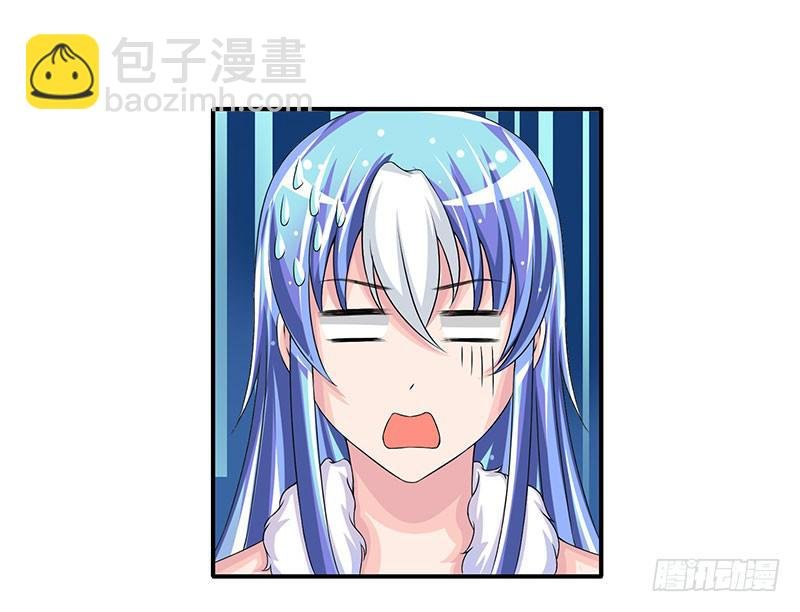 那些女孩子都不记得发生了什么！