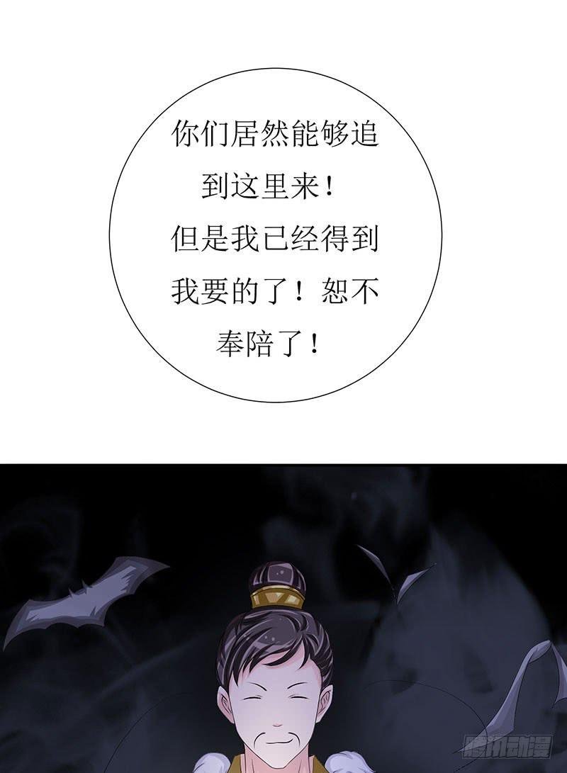 那些女孩子都不记得发生了什么！