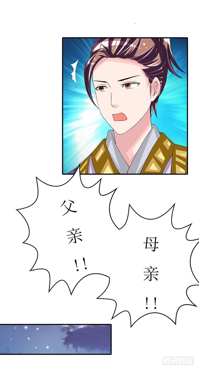 那些女孩子都不记得发生了什么！