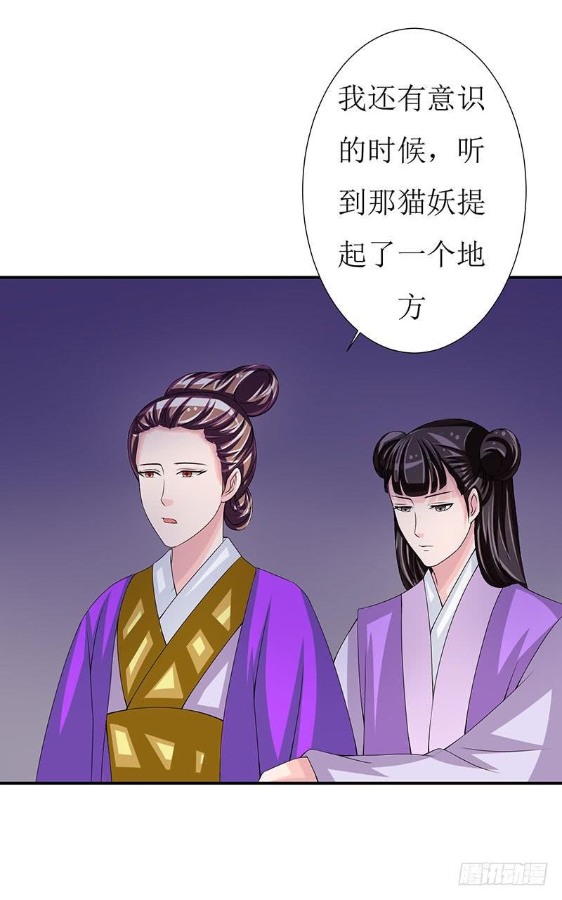那些女孩子都不记得发生了什么！