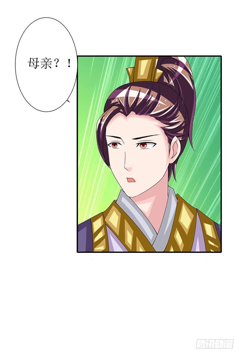 那些女孩子都不记得发生了什么！