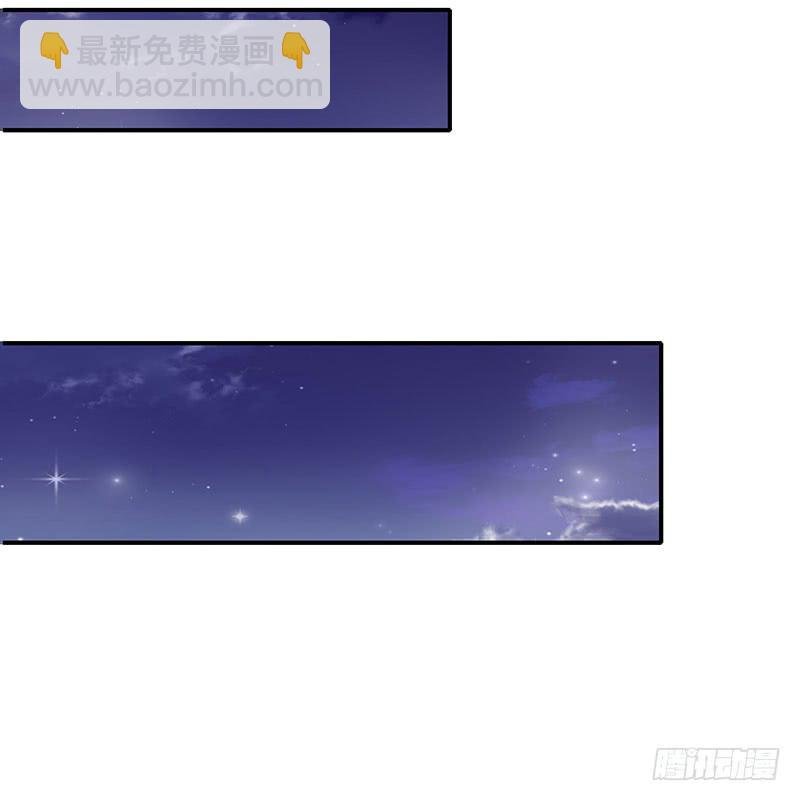 传说十万大山中的迷雾山住着医仙
