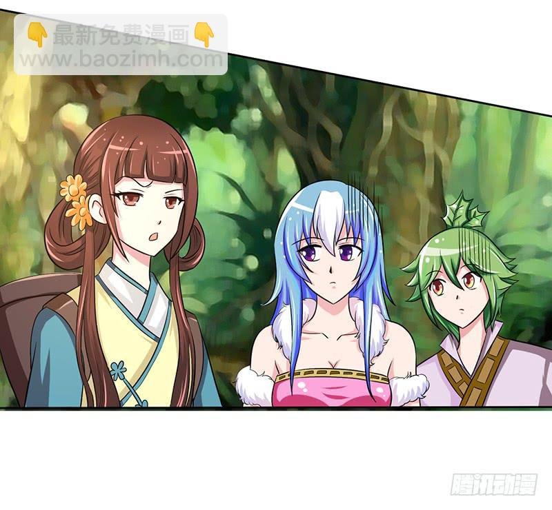 神奇的草药 它的功效是...